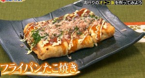 たこ焼き４