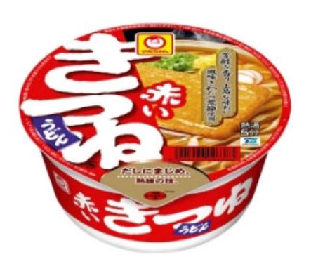 ジョブチューン ペヤングやきそば美味しい食べ方 鍋で茹でるレシピ 主婦の達人navi