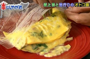 坂上忍と男飯10