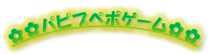 シーブリーズcmの投票結果 1話 結末まとめ トライアングルストーリーに胸キュン 主婦の達人navi